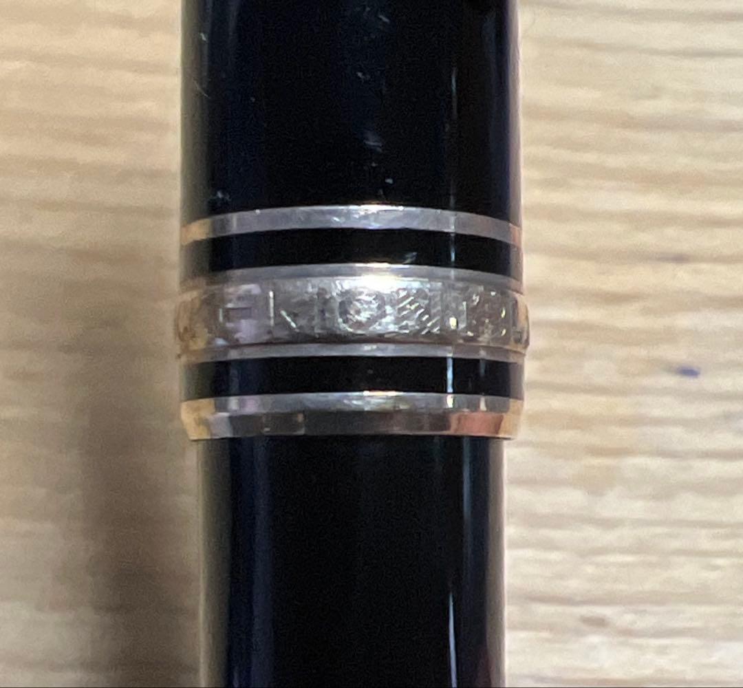 お買い得‼️MONTBLANC MEISTERSTUCK ボールペン