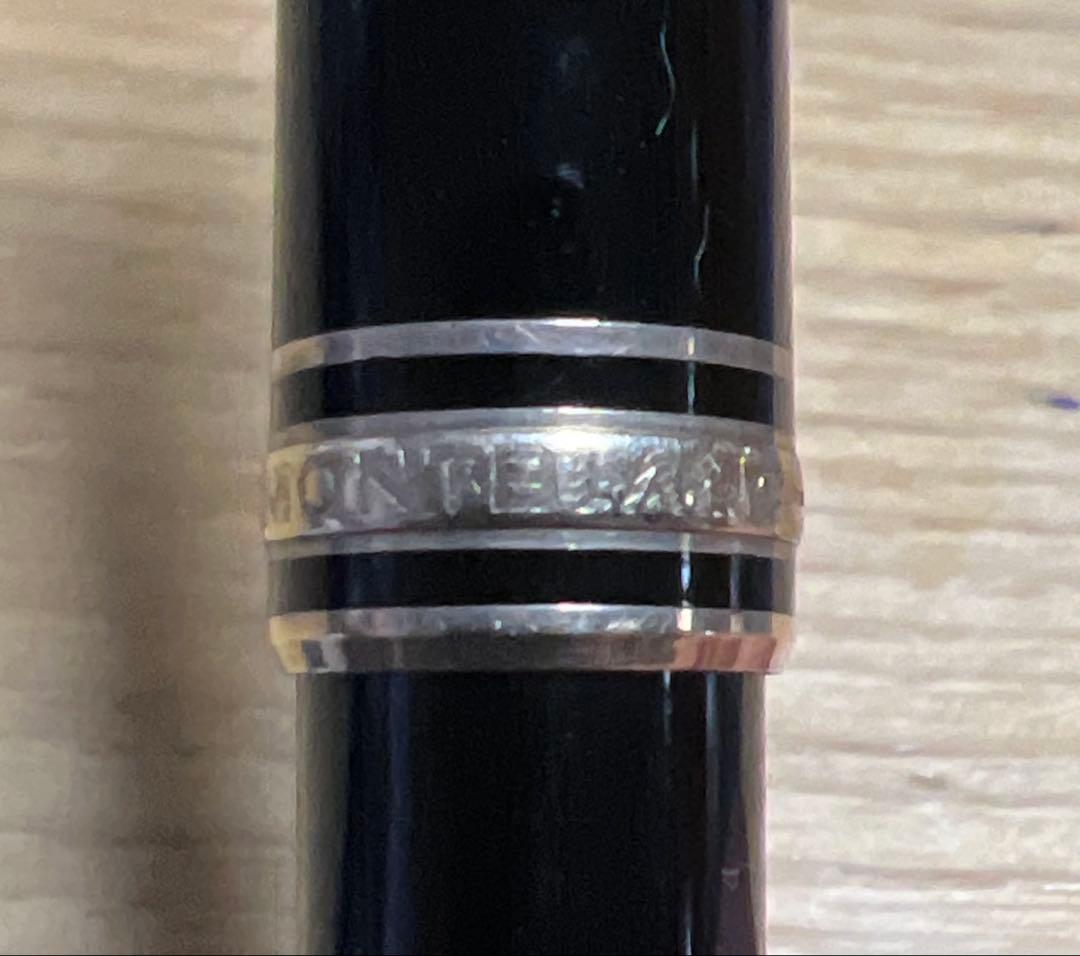 お買い得‼️MONTBLANC MEISTERSTUCK ボールペン