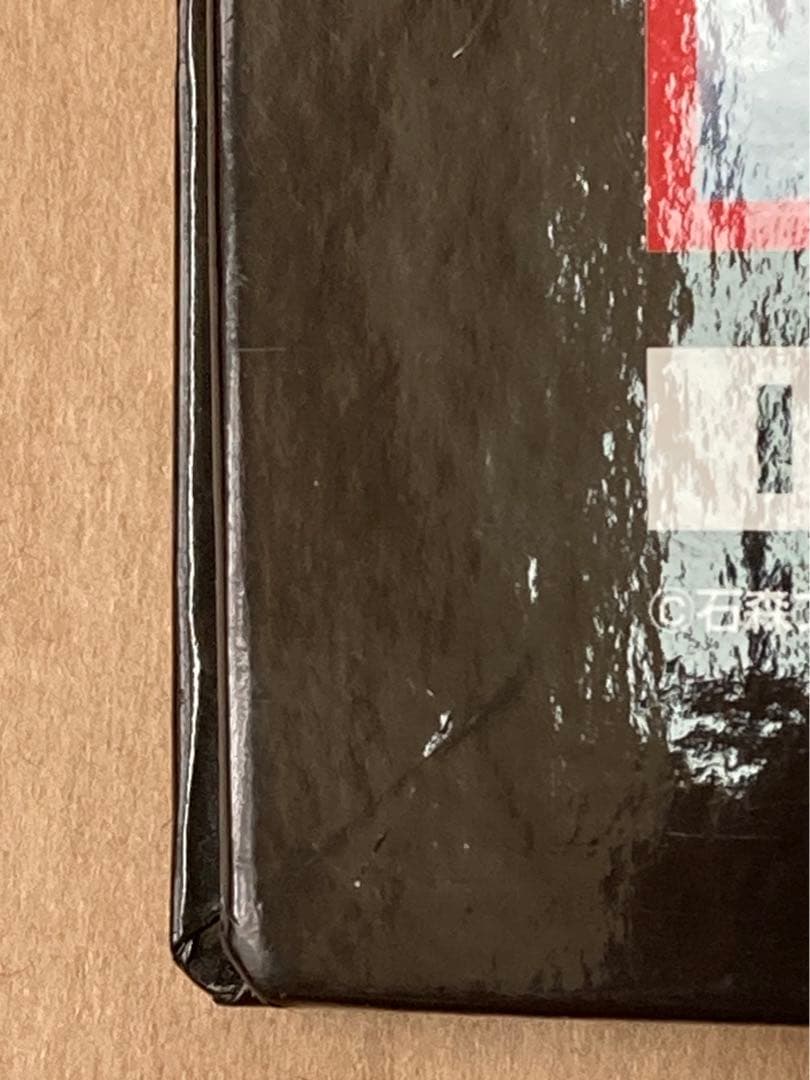 仮面ライダーチップスR [第3記録]全171種コンプ＋バインダー＋α