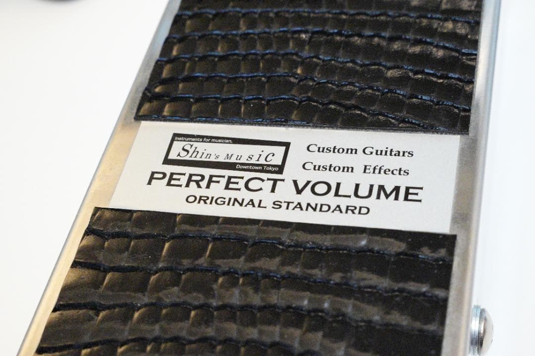 Shin's Music PERFECT VOLUME ボリュームペダル