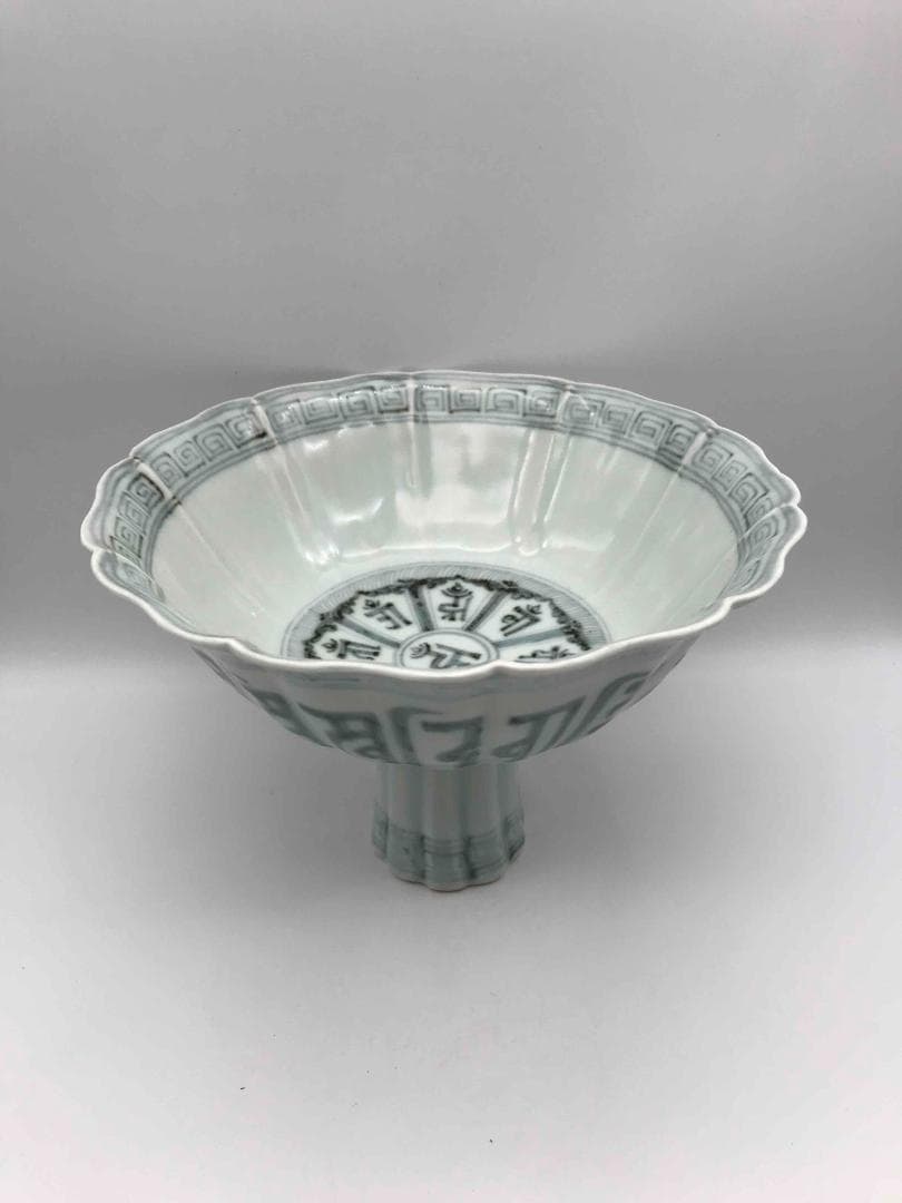 明洪武時代 染付 御製青花吉瑞梵文平安頌菱口高足碗 旧家蔵出し(D-38)