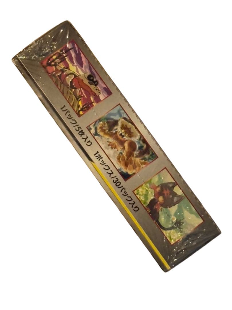 ダブルブレイズ　BOX　新品シュリンク付き