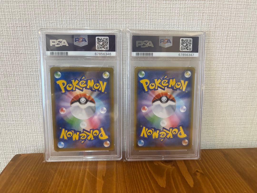 【ポケカ】レシラム ゼクロム 25th PSA10連番