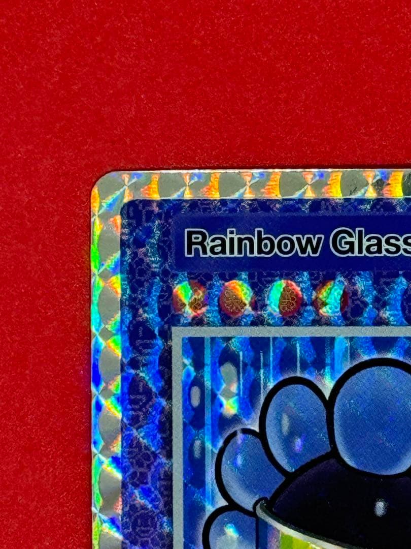 102 レインボーグラスSR [SP-004]【英語版】 108フラワーズ