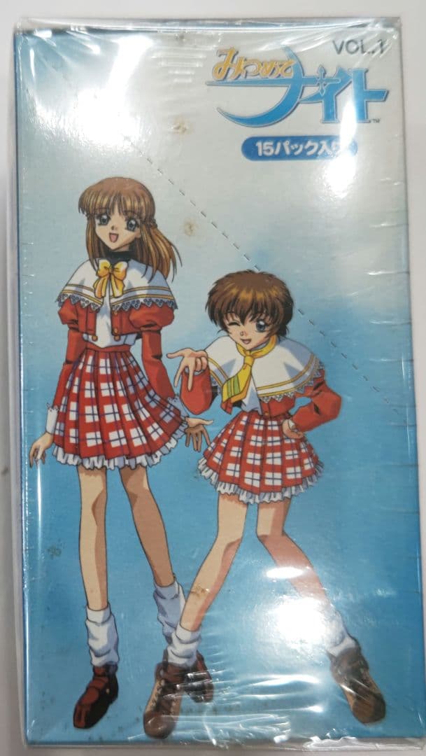 激レア！未開封品 みつめてナイト コナミコレクションカード 15パック入り