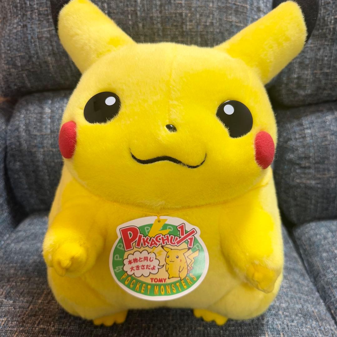 TOMY 等身大 ピカチュウ ぬいぐるみ