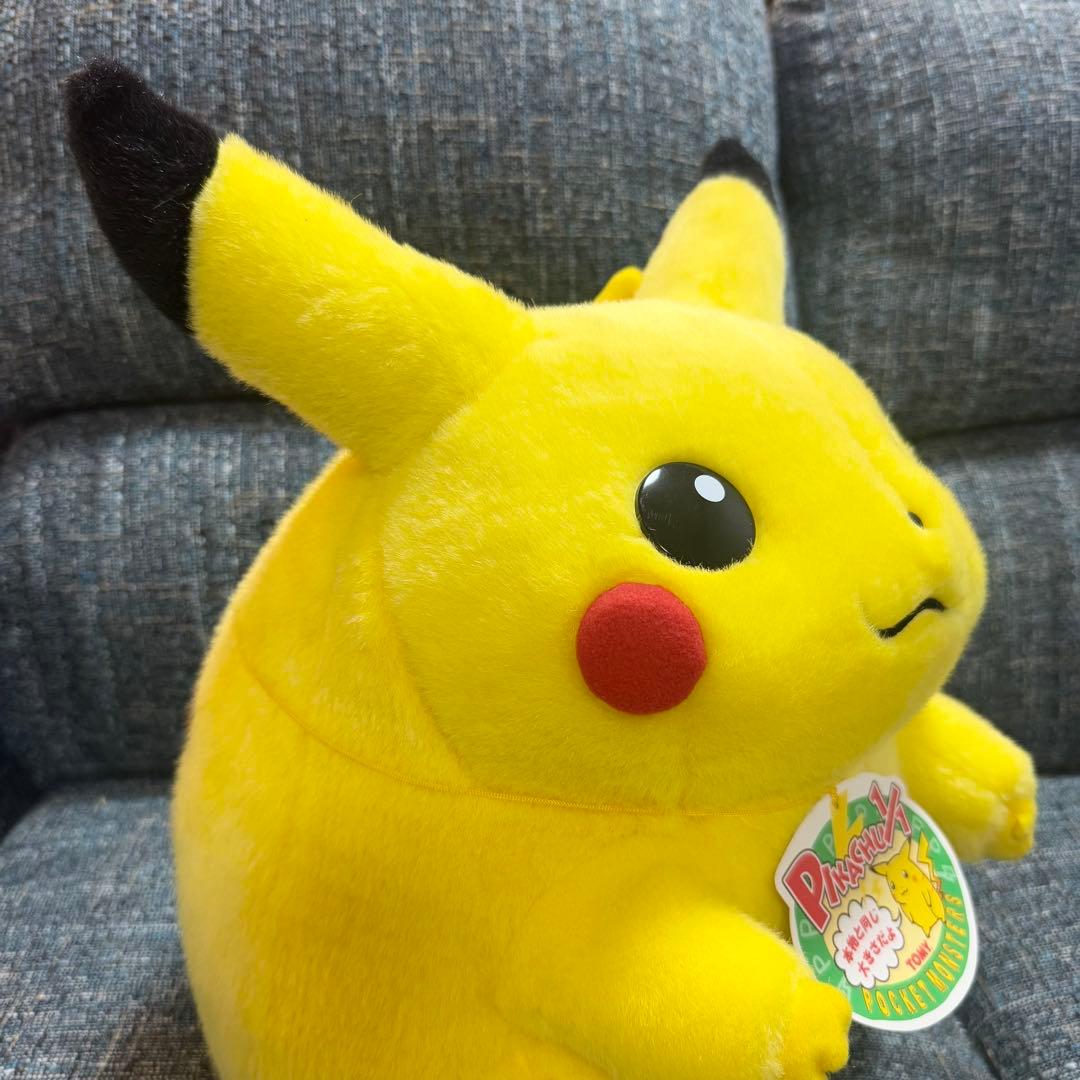 TOMY 等身大 ピカチュウ ぬいぐるみ