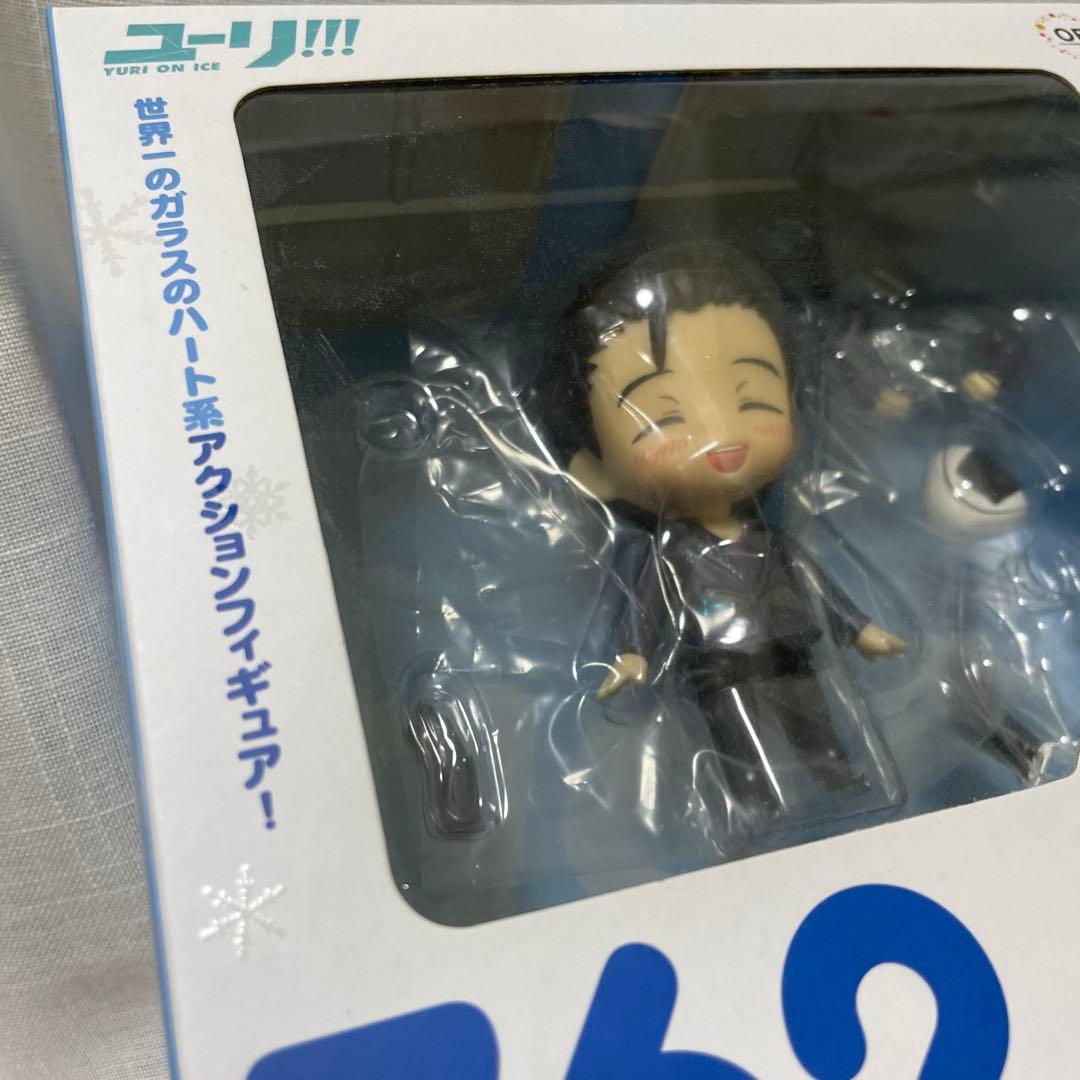 ねんどろいど 勝生勇利　セット　 ユーリ!!! on ICE