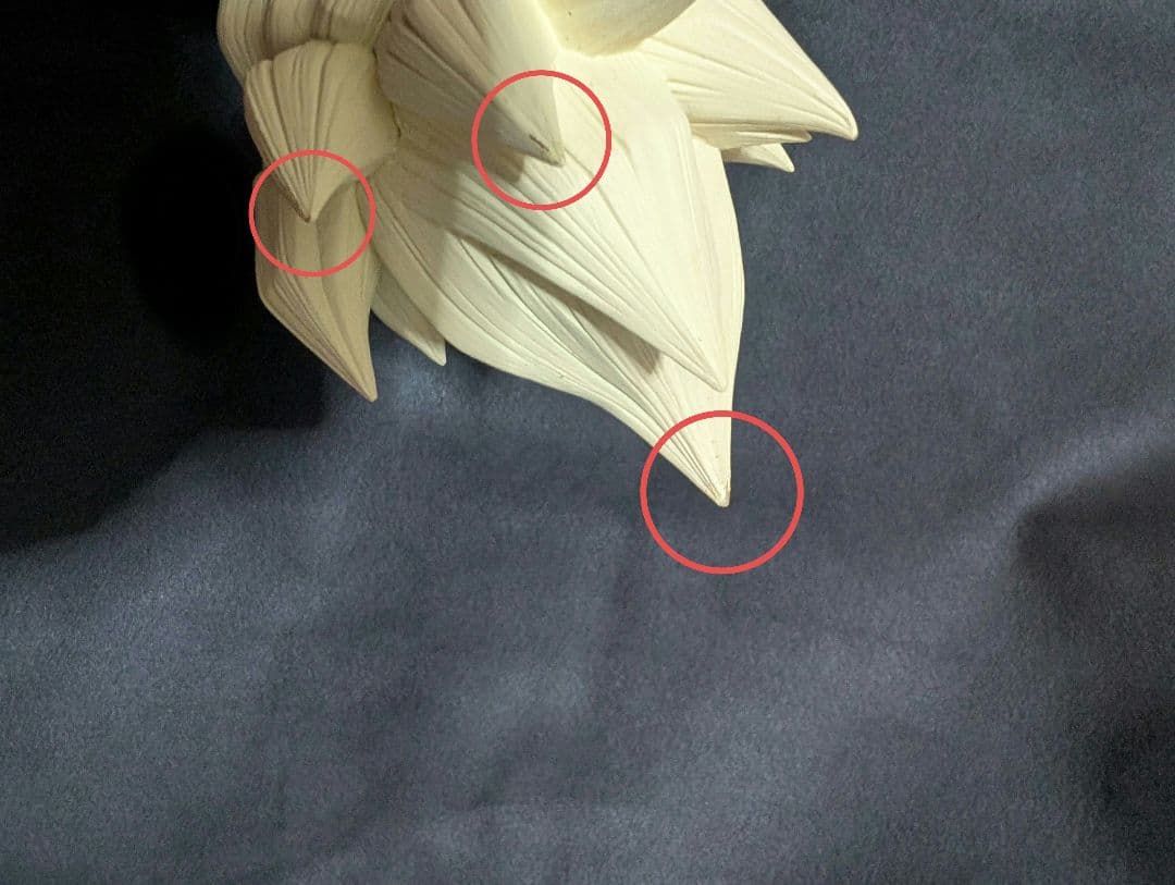 ハンマーヘッドシャーク 孫悟空 02 THE ORIGINAL原作カラー