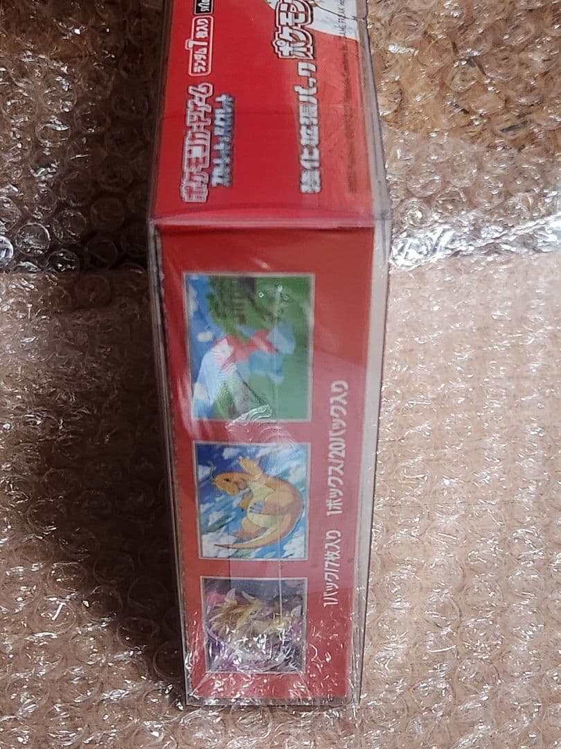 ポケモンカード151BOX未開封