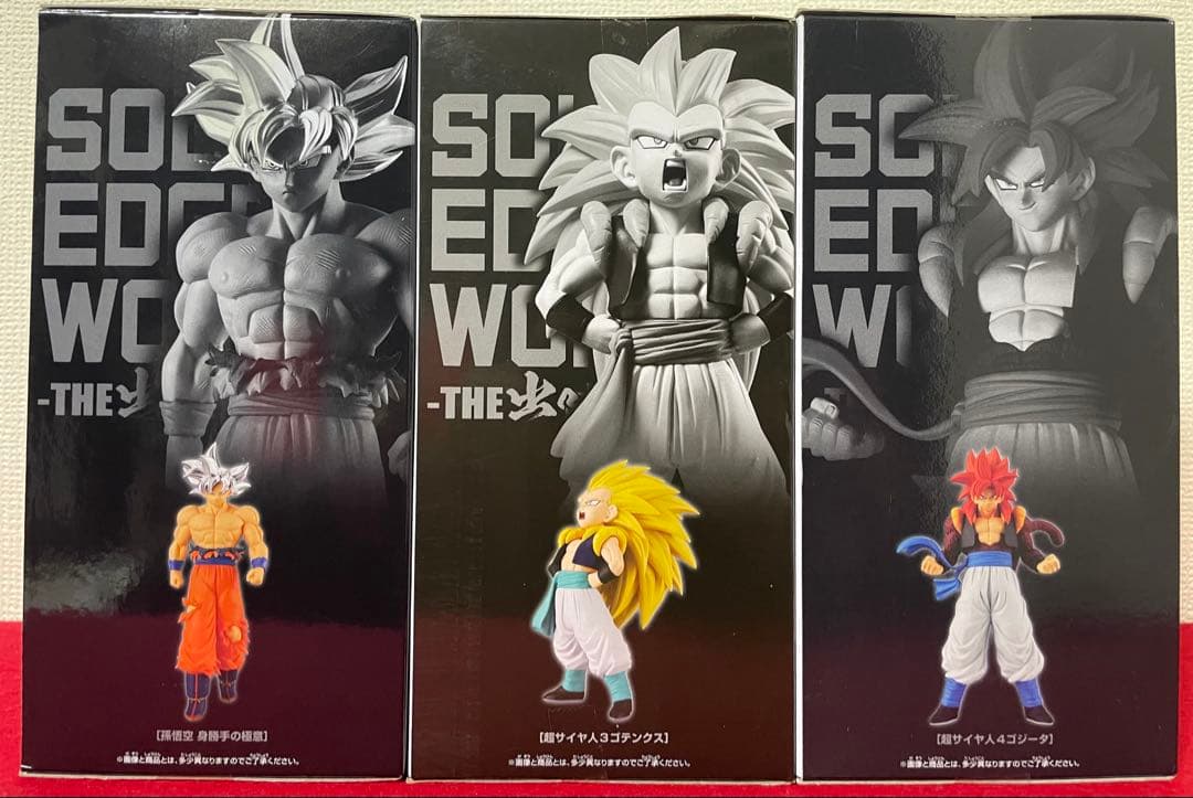 ドラゴンボール・プライズフィギュア24個まとめ売り