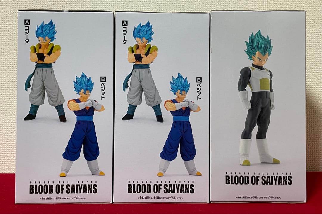 ドラゴンボール・プライズフィギュア24個まとめ売り