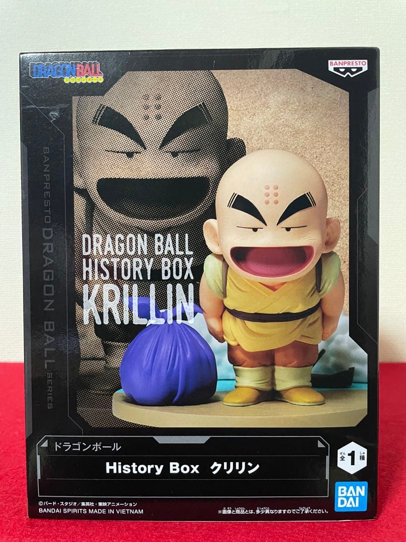 ドラゴンボール・プライズフィギュア24個まとめ売り