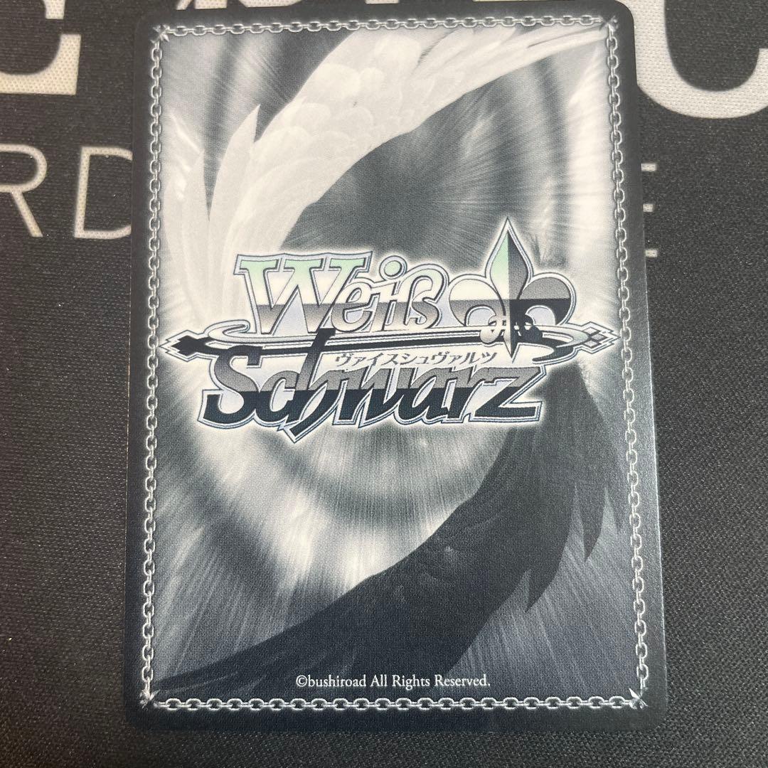 ヴァイス This way 緋田 美琴 SP　シャニマス サイン