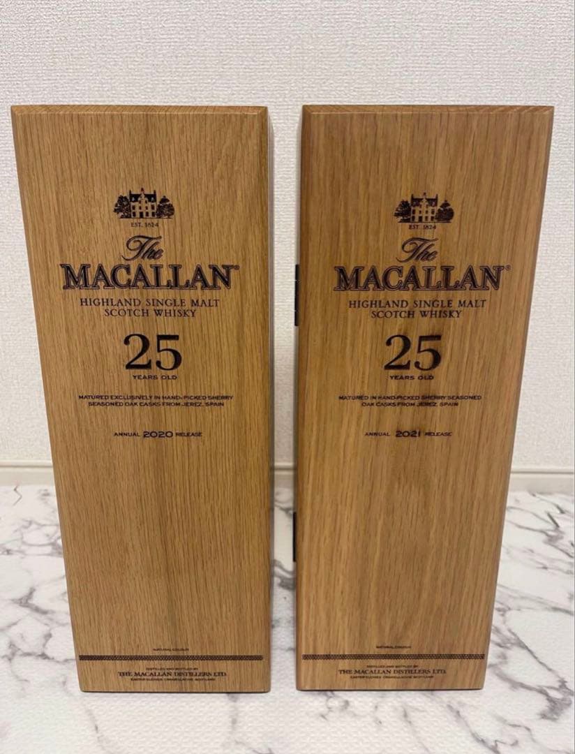 マッカラン25 空箱　空瓶　2セット