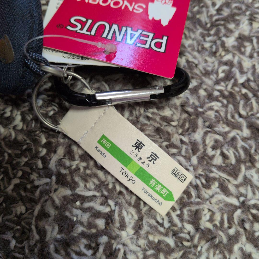 東京駅限定 2018 スヌーピー 初代 駅長　オラフ ウッド　カラビナマスコット