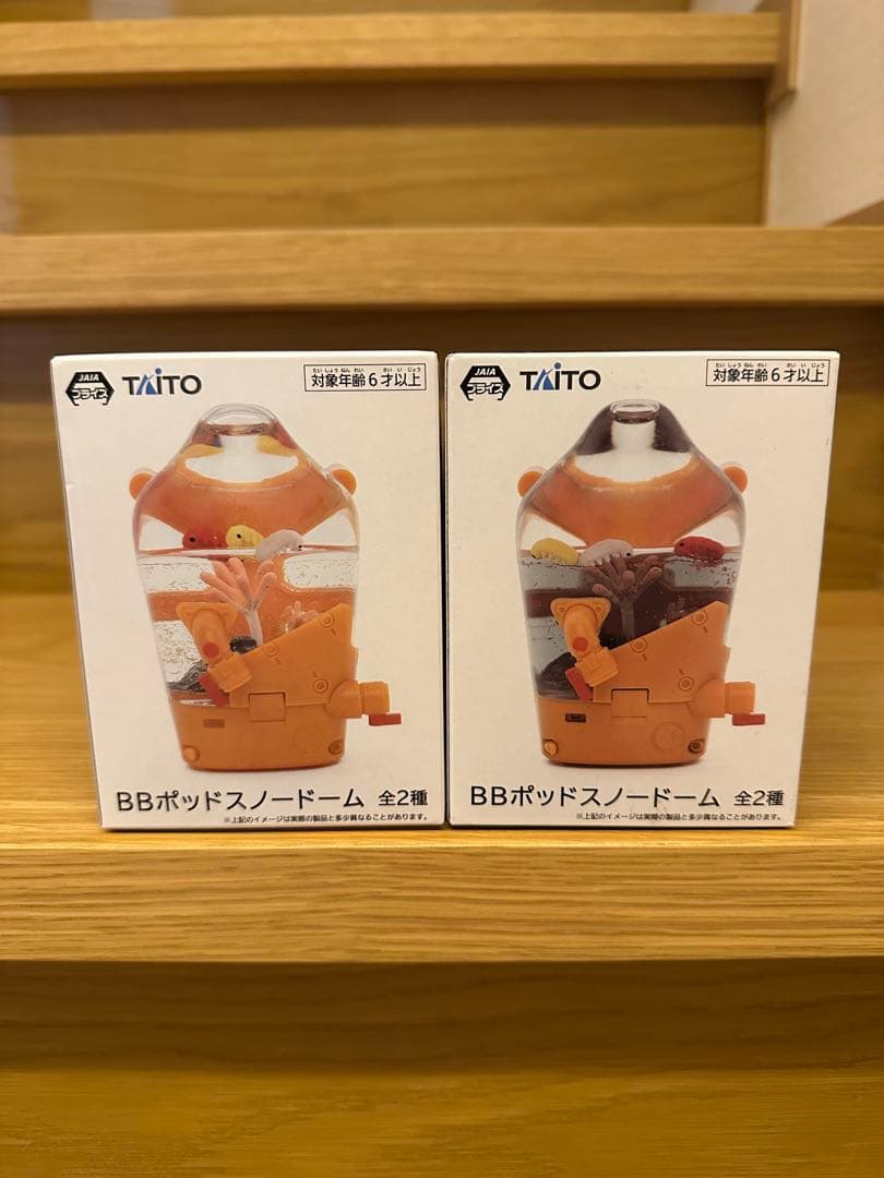 デス・ストランディング２　BBポッドスノードーム クリア ブラック 全2種セット