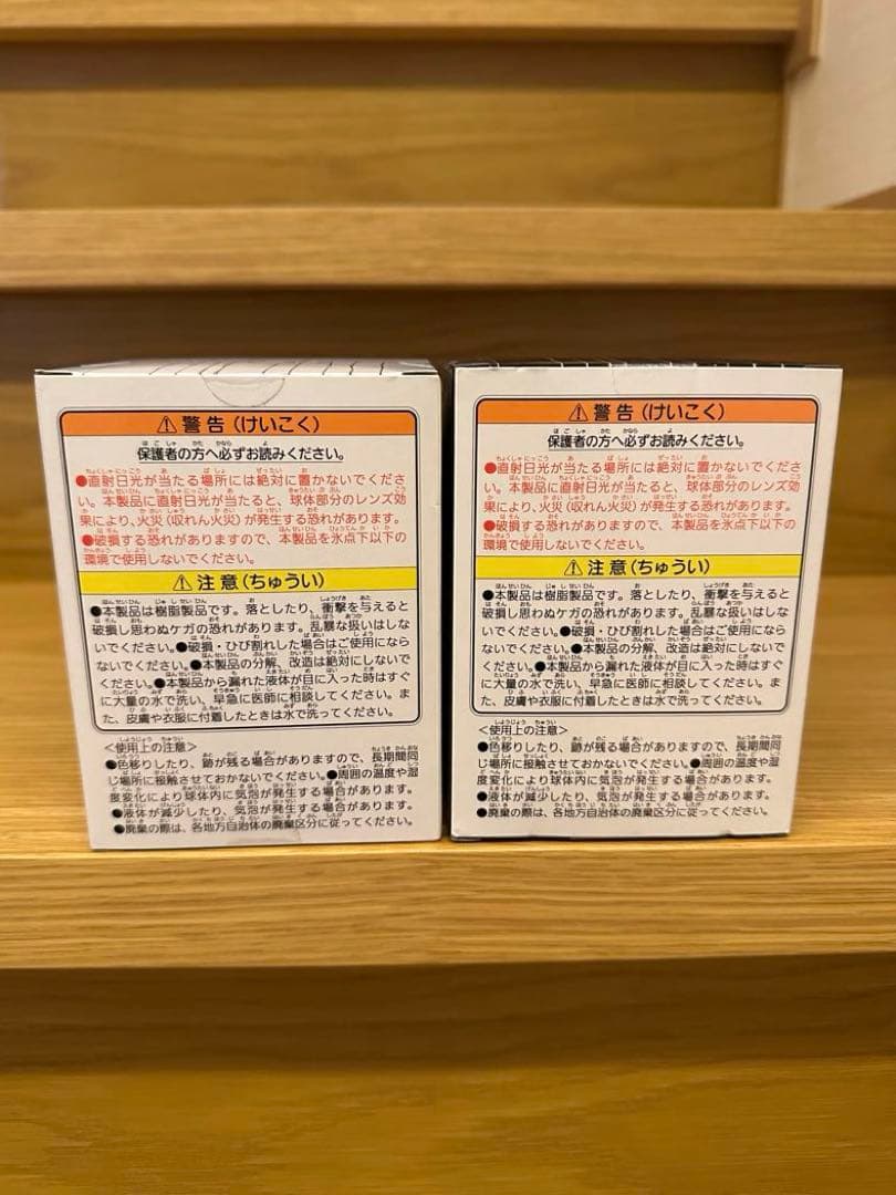 デス・ストランディング２　BBポッドスノードーム クリア ブラック 全2種セット