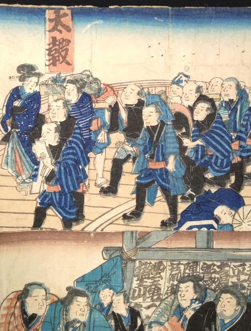 貴重 人気 相撲絵 江戸両国回向院大相模之圖 立川斎国郷画 浮世絵 版画 錦絵
