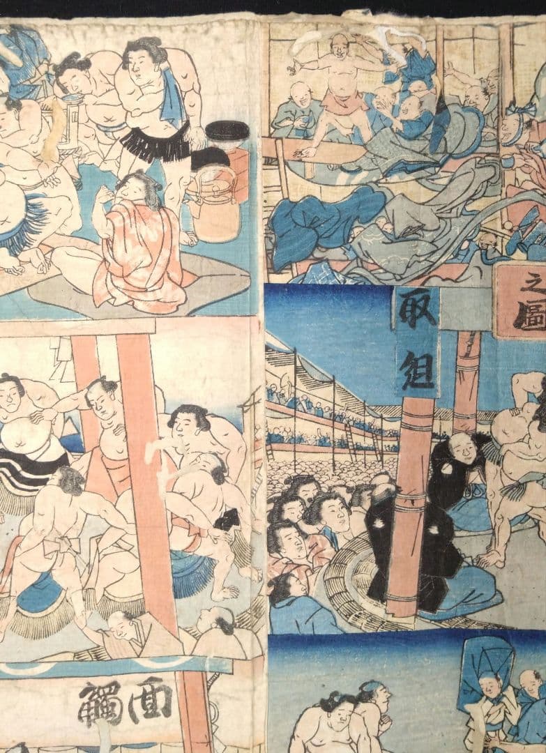 貴重 人気 相撲絵 江戸両国回向院大相模之圖 立川斎国郷画 浮世絵 版画 錦絵