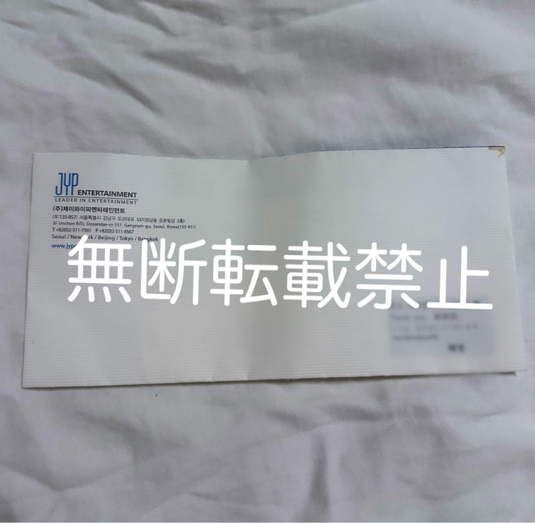 TWICE チェヨン チェキ ポロライド