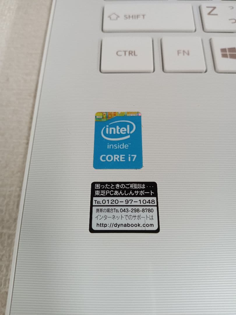 Ω Toshiba dynabook T75/RWS2 ストレージ無