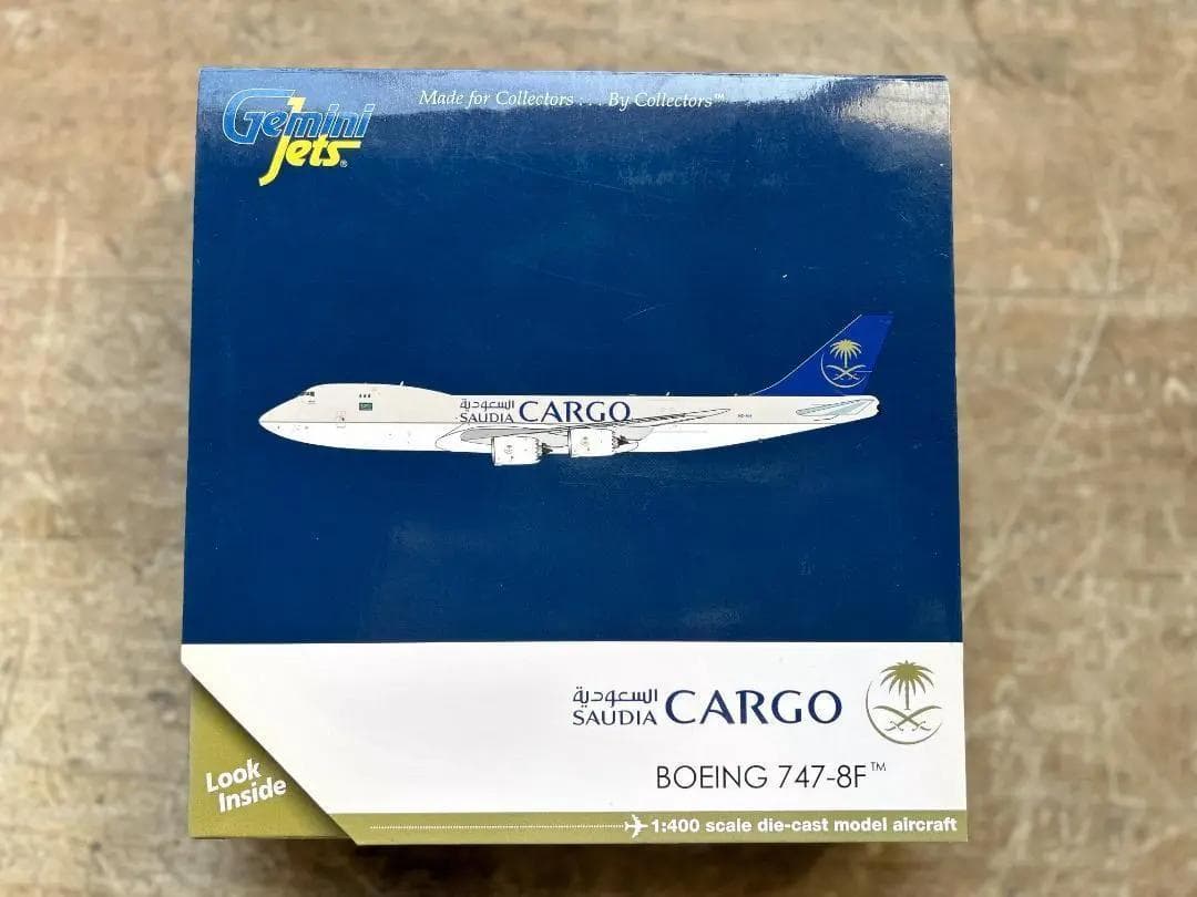 SAUDIA CARGO｜B747-8F｜1/400｜Gemini / ジェミニ