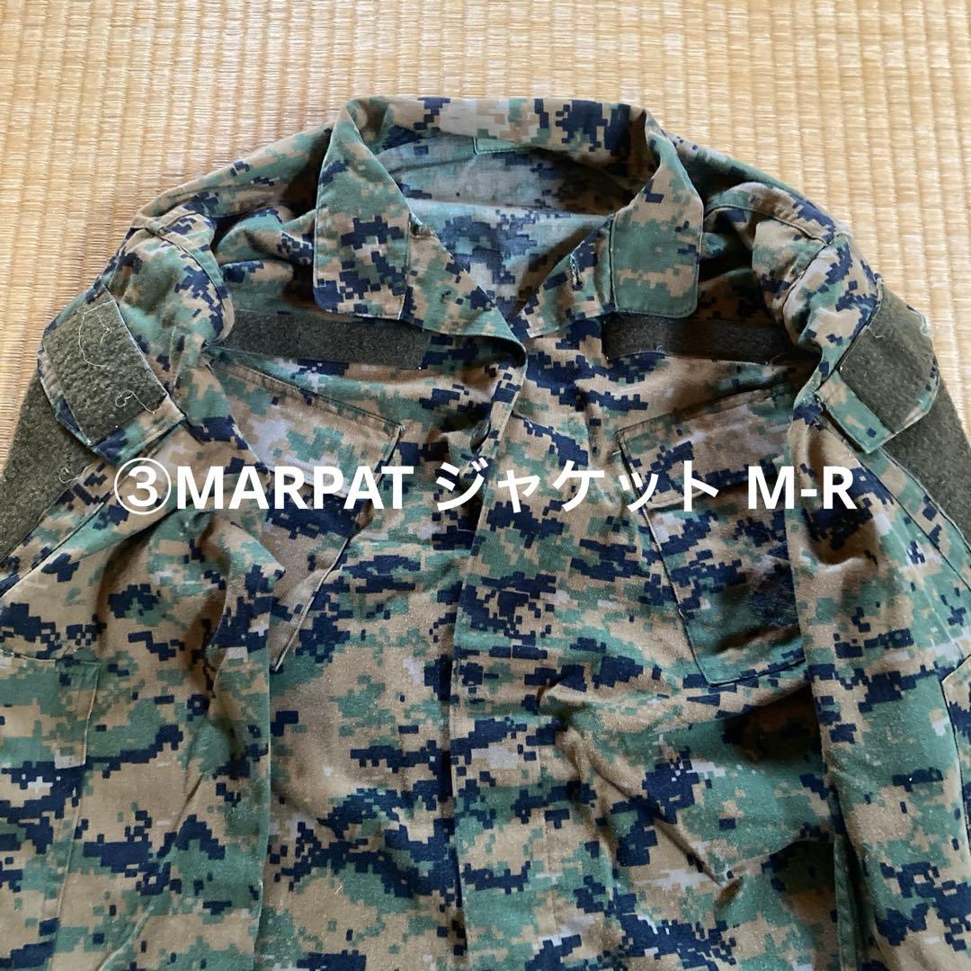 MARPAT 迷彩服 5点セット