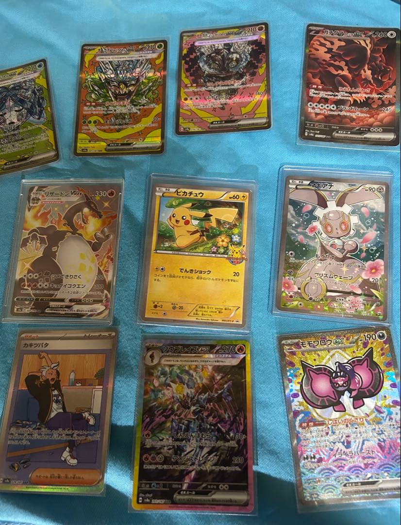 と*き様 ポケモンカード 引退品　まとめ　セット　ボックス　シュリンク付　ポケカ