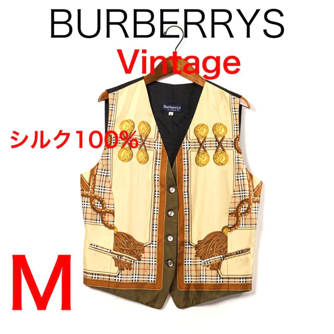 H3296◾️バーバリーズ　総柄スカーフモチーフベスト　ジレ　シルク100%