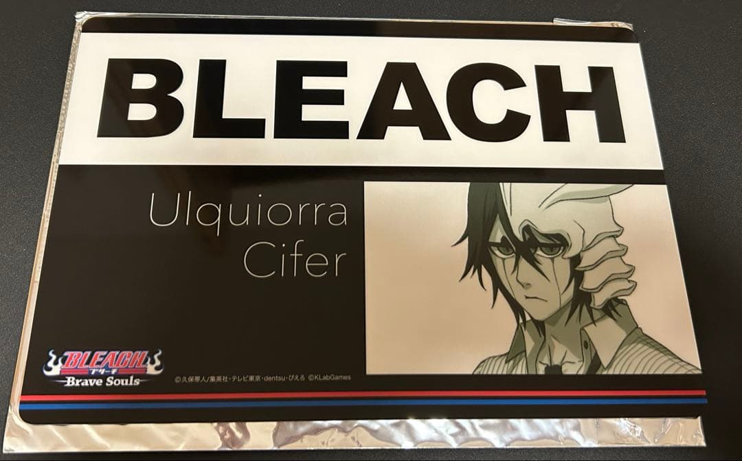 ウルキオラ BLEACH ブレソル Brave Souls 下敷き 超レア②
