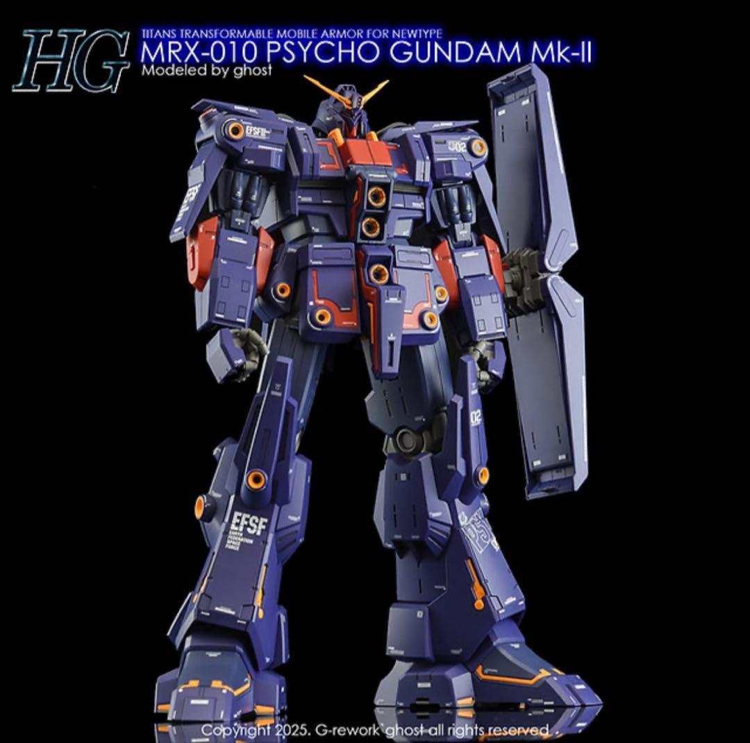 説明必読 G-REWORK デカール サイコガンダムMK-Ⅱ リクエスト