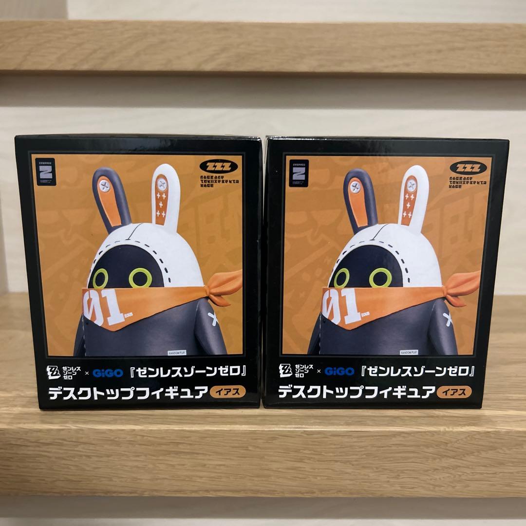 GiGO限定　ゼンゼロ ぬいぐるみ フィギュア　絶対お得な‼️ イアスセット