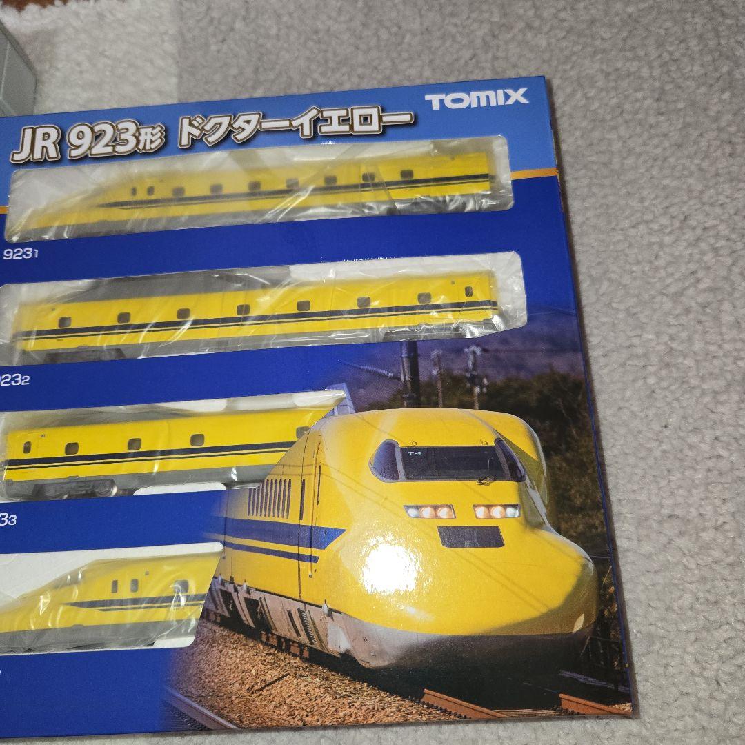 トミックス　ドクターイエローフルセット新品
