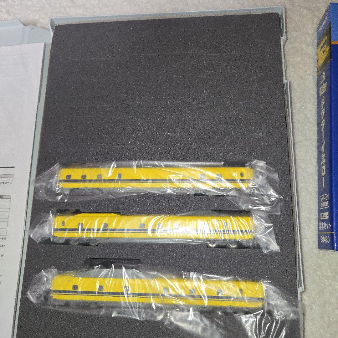 トミックス　ドクターイエローフルセット新品