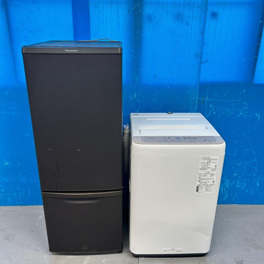 509 532 大きめセット　冷蔵庫　　洗濯機　6キロ　小型　一人暮らし