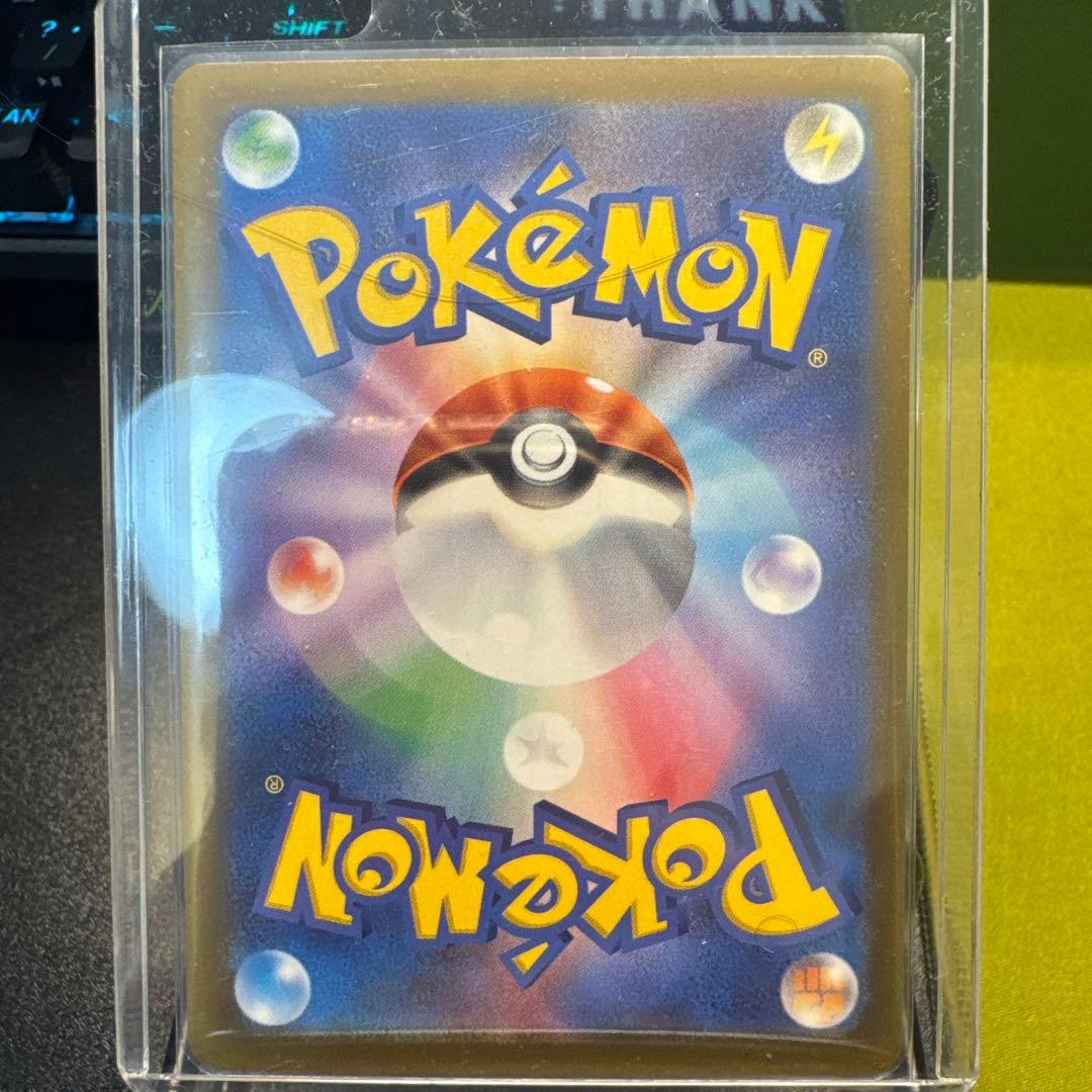 M2a ma6枚 メガリザードンXex メガゲンガーex