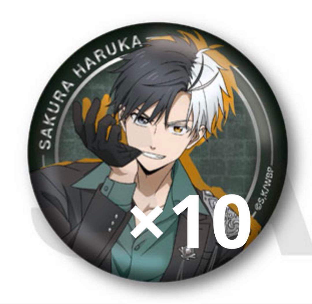 WIND BREAKER ウィンブレ 桜遥 ロフト メタリック缶バッジ 10点