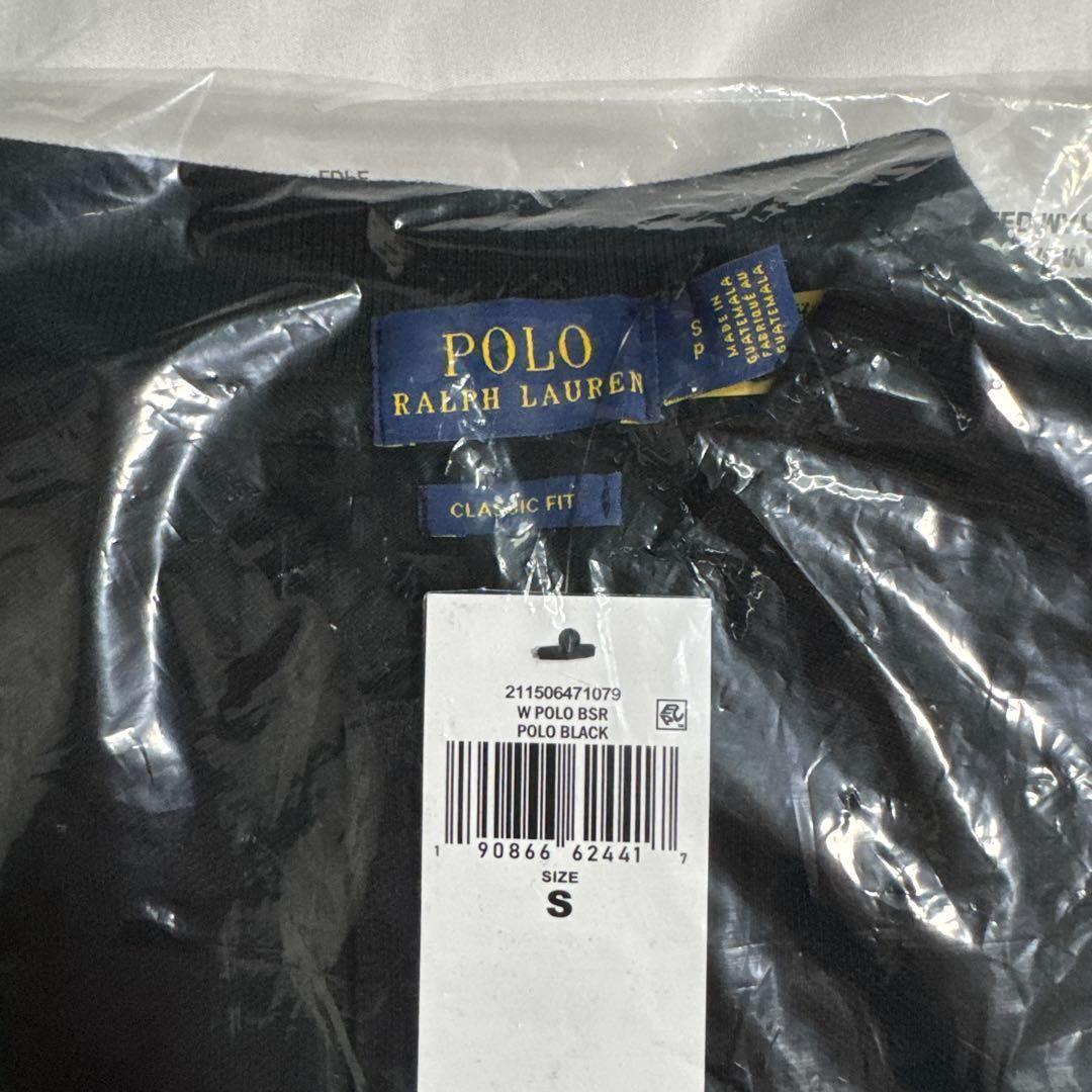 ポロ ラルフローレン ポロシャツ 新品 タグ付きクラシックフィット 黒 S