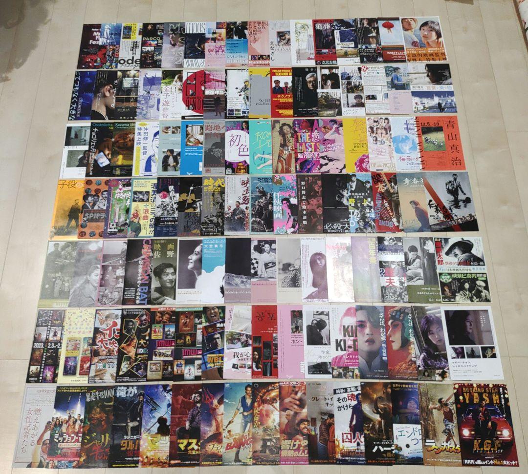 映画チラシ フライヤー　まとめて 大量 3800枚以上