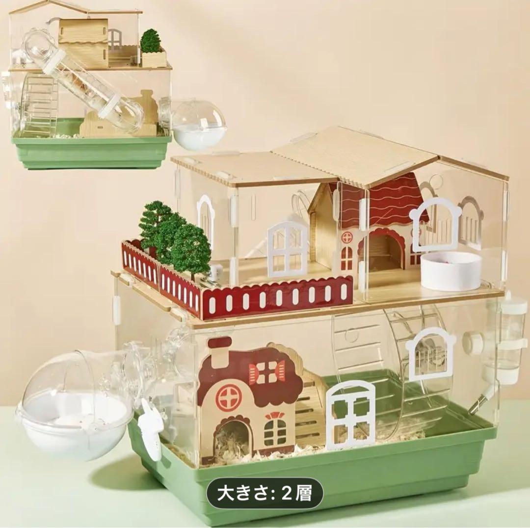 大型ハムスターケージ　17ピースセット×2