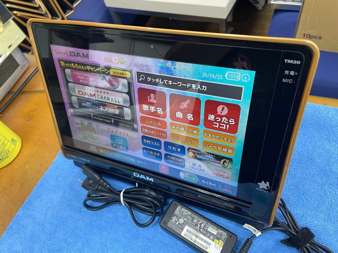 第一興商smart DAM TM20+TMC20 ②