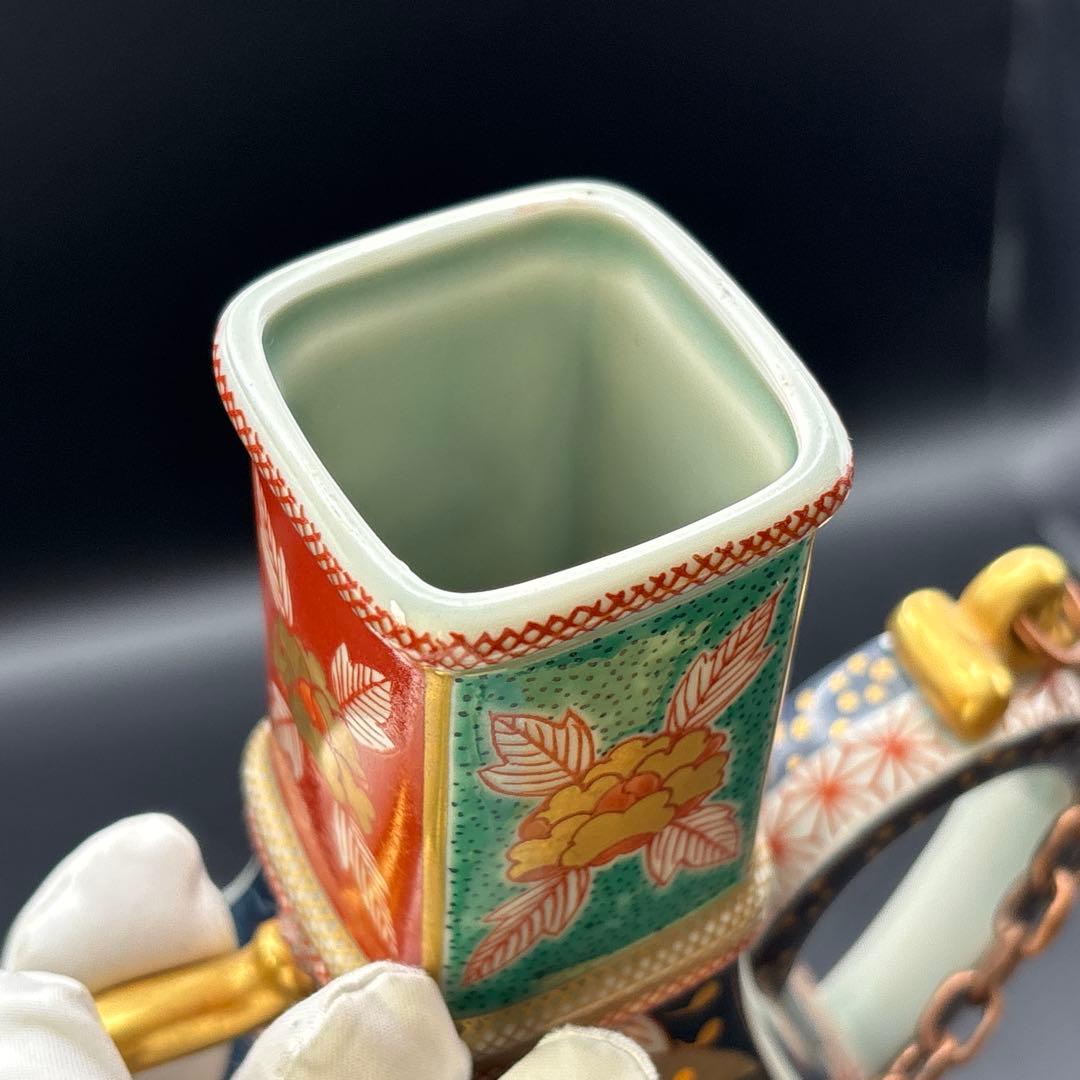 有田焼　林九郎窯　古伊万里様式　染錦牡丹流水文　金彩色絵　水注　水差し　茶道具