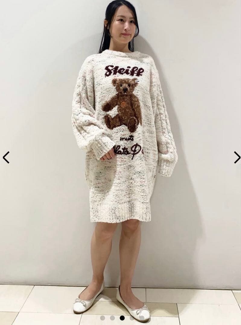 Steiff クマ刺繍 ニットルームウェア★期間限定値下げ★