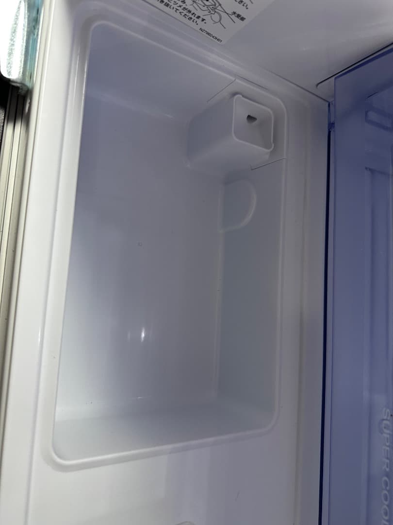 三菱冷蔵庫330L　MR-CX33GL-BR（2022年製）