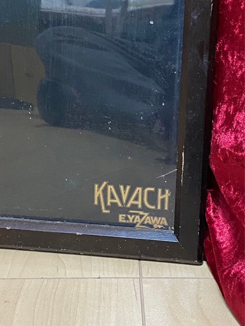 矢沢永吉　カバチ　当時物　激レア　特注パネル付き