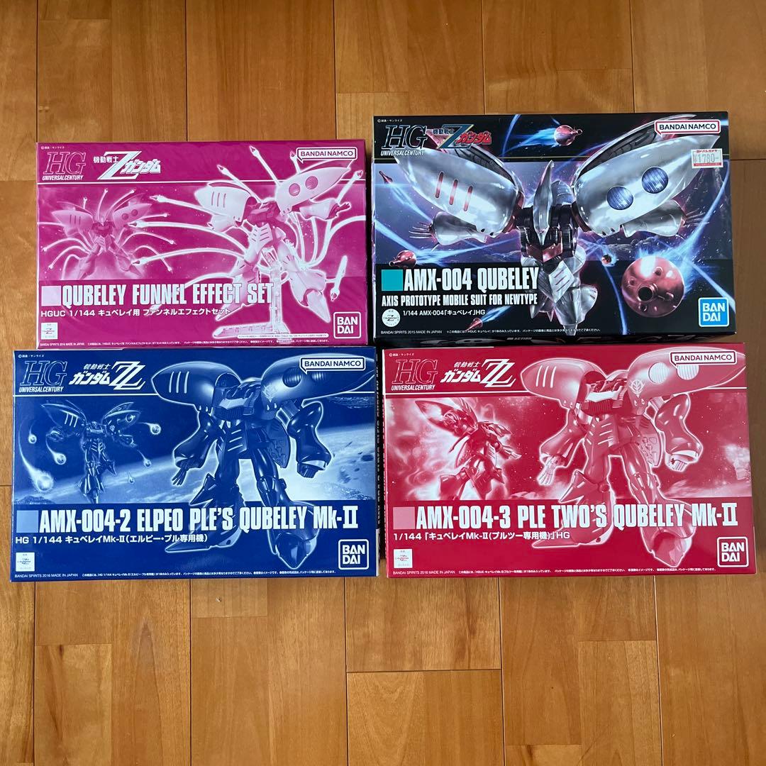 HG キュベレイ 4点セット 1/144