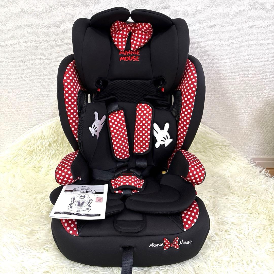 西松屋限定 ジュニアシート ミニーマウスモデル 3WAY
