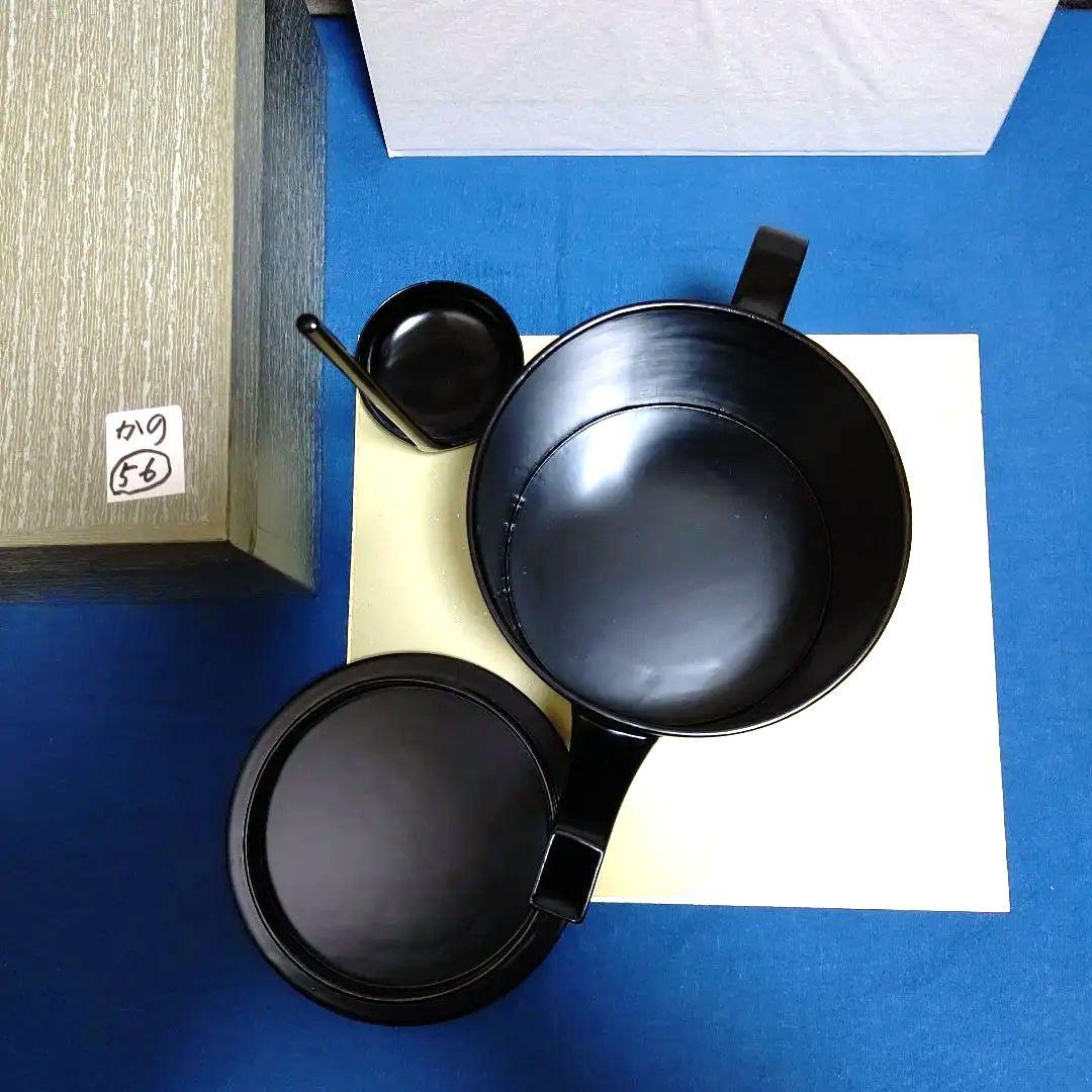 懐石道具、湯斗と湯の子すくい、木製真塗、かの56番