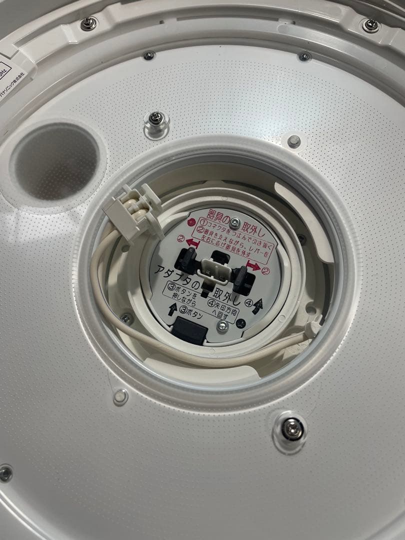 パナソニック HH-CF0892A LEDシーリング AIRパネル　8畳用　廃盤